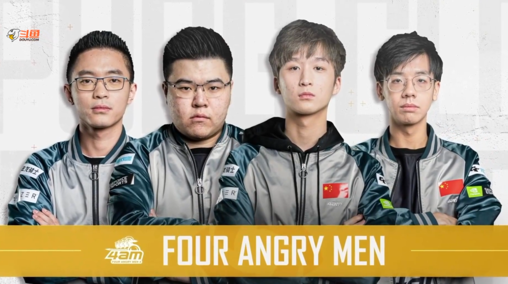 国新星阿穆 国新星阿穆