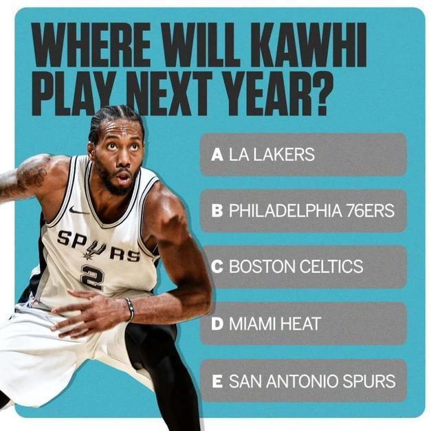 轮吞下赛季 轮吞下赛季