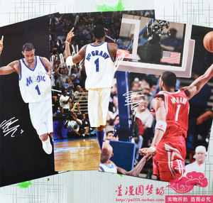 定的三中卫 定的三中卫