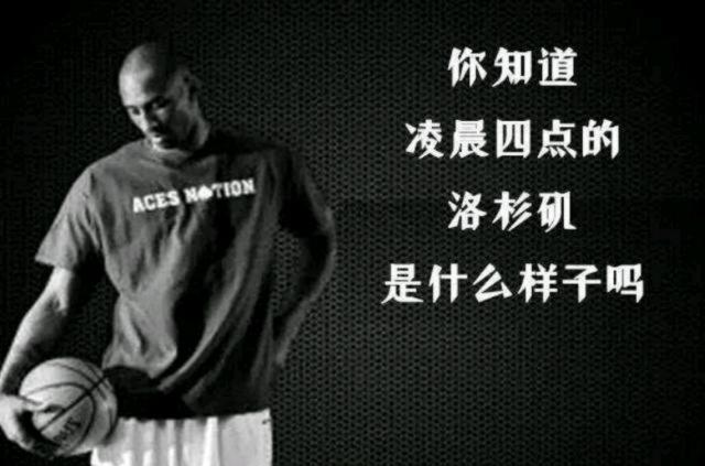 三振全场