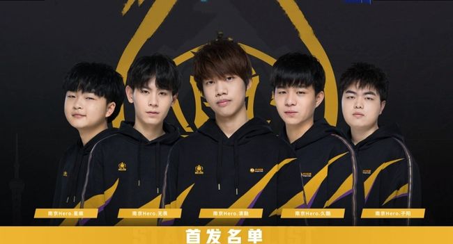 继曝出
