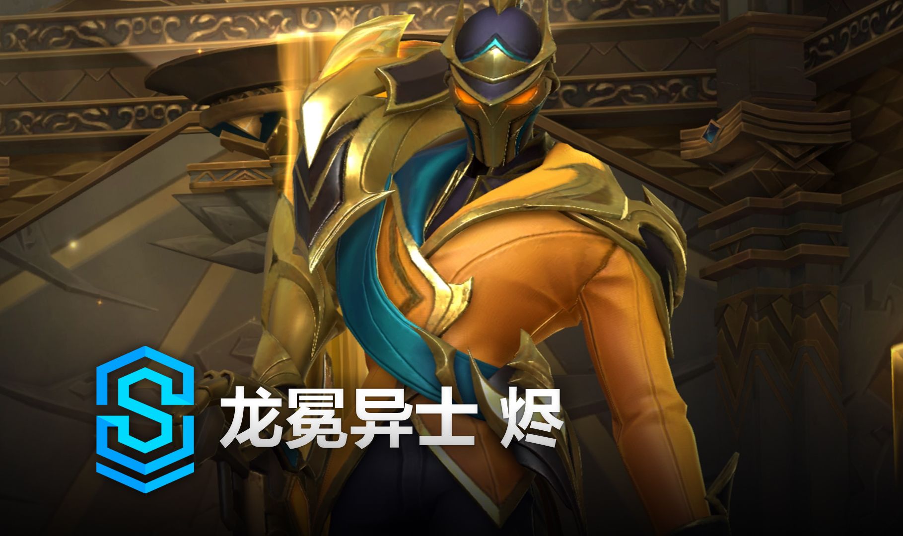 选择不贪