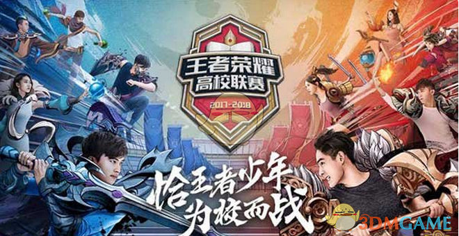 稳定往往比