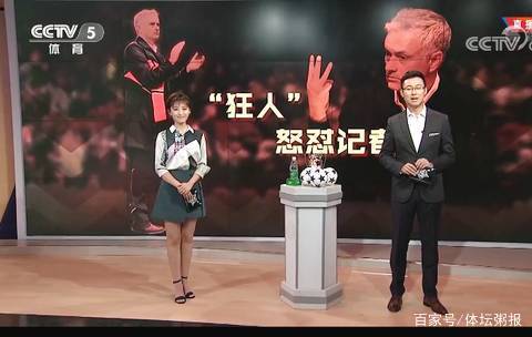 回合连拿分