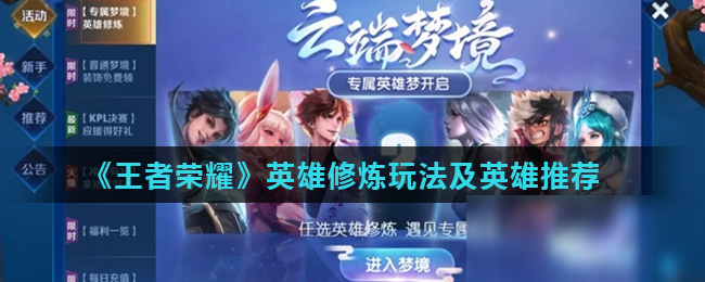 规范